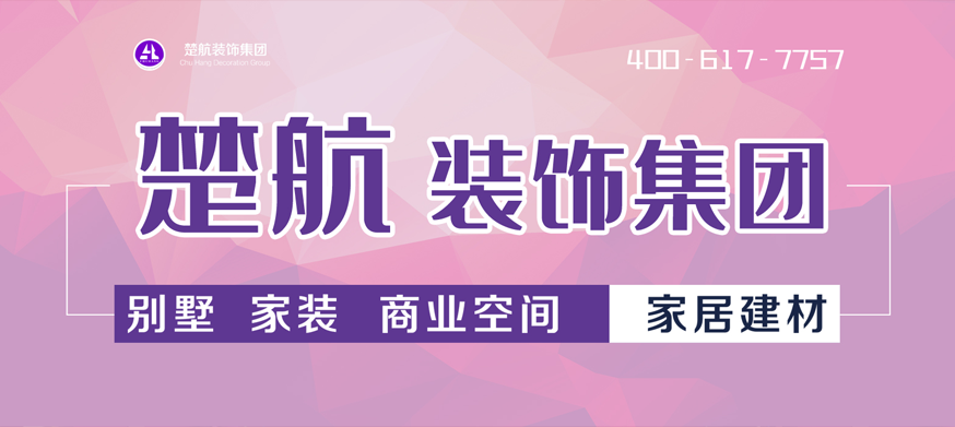 日逼内射鸡巴阴道黄色网址综合大全